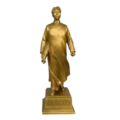 Master Mao bronze statue Go to Anyuan sculpture like Grandpa Mao youth image full body standing like office creative all-copper ornaments