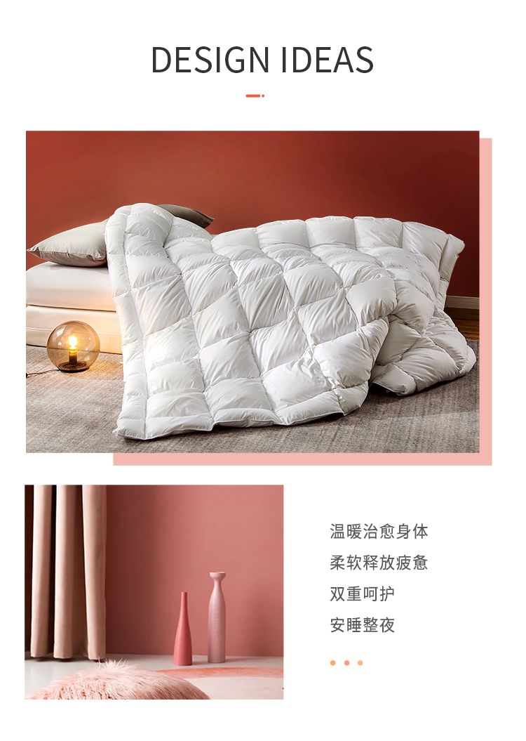 安睡宝  杜邦抗菌鹅绒被 俄罗斯进口95白鹅绒 图2