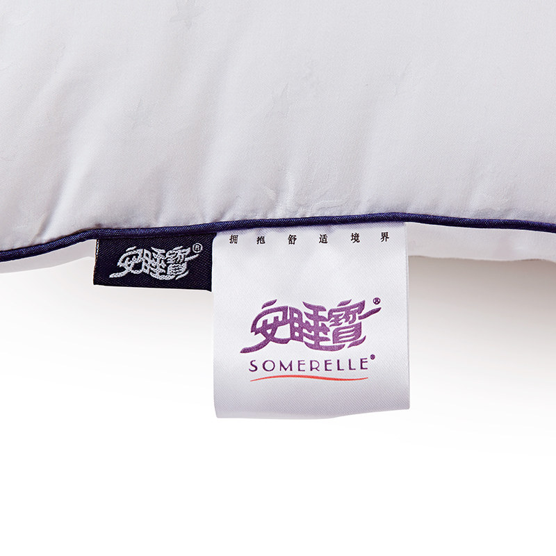 ��˯����ͷ��о�ĳ��˵���S50149AC01