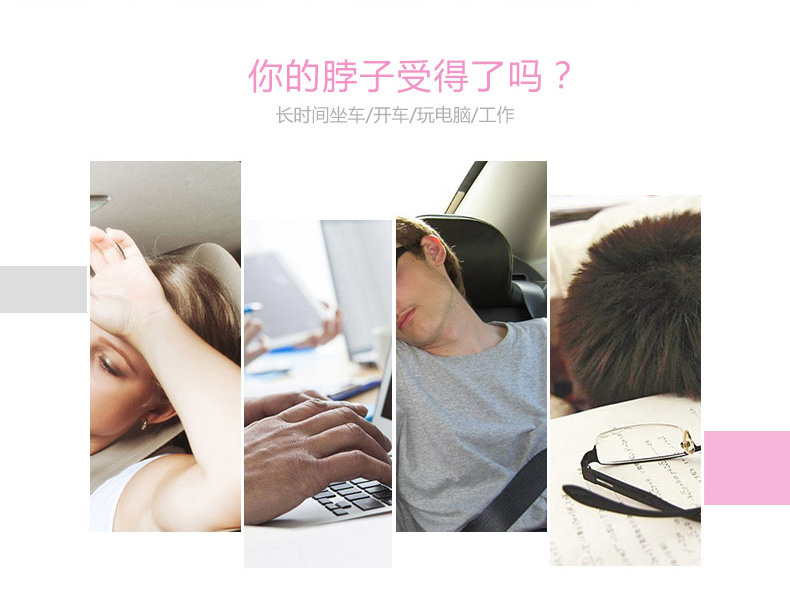 Một giấc ngủ kho báu đa chức năng sọc hạt xốp gối gối hồng / xanh / xám xe gia đình - Gối gối cho mẹ bầu