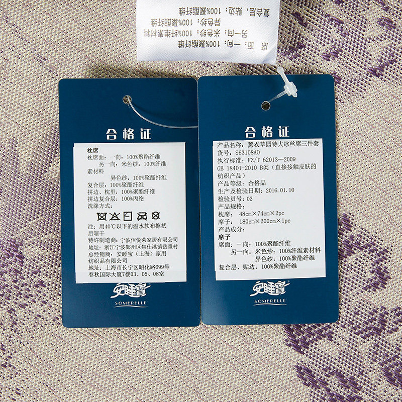 ��˯����ϯ��˿ϯS63107AO