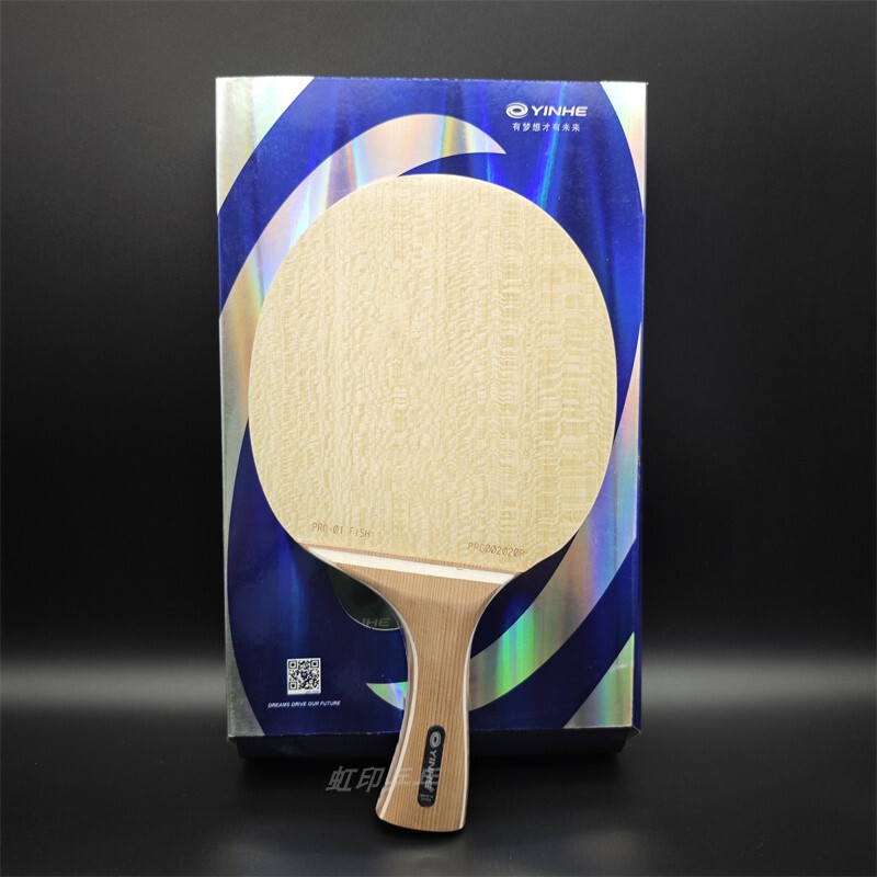 Galaxy Pro-01 Fish-Shaped Handle (External Alc) Special-Shaped Table Tennis Racket Carbon Fiber High-End Professional Blade