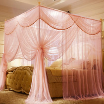 Bona Meijia mosquito net 1 8m bed double household 1 5 2m bed three-door palace style floor-to-ceiling encryption thickening