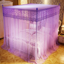 Embroidery encryption thickened palace mosquito net 1 5 1 8m2 meter bed 2 2 double household stainless steel bracket floor