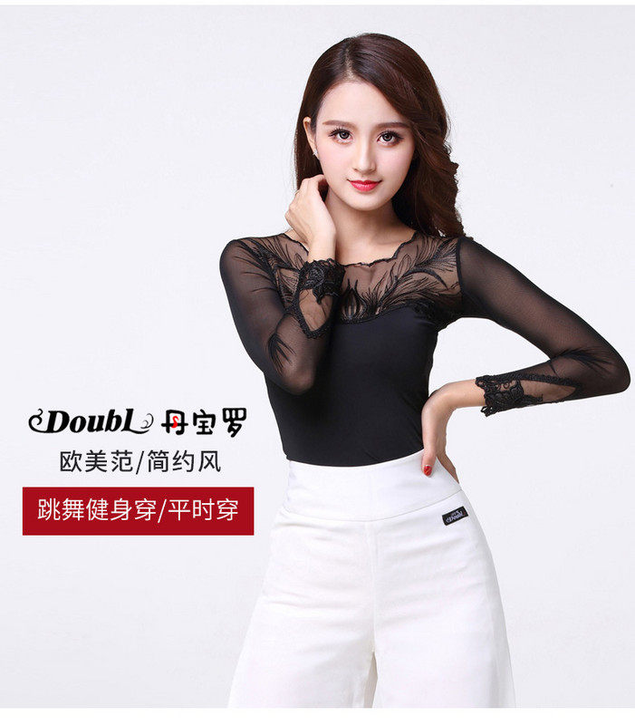 Dan Baoluo Latin Dance Women's Long Sleeve Jacket Mesh Training Dress Lace National Standard Social Dance Performance Dress Modern Dance