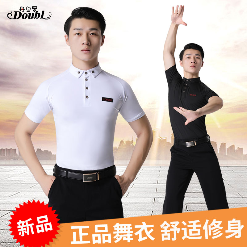 Danboro's new men's modern dance short-sleeved top workout gown waltz slim Latin dance suit