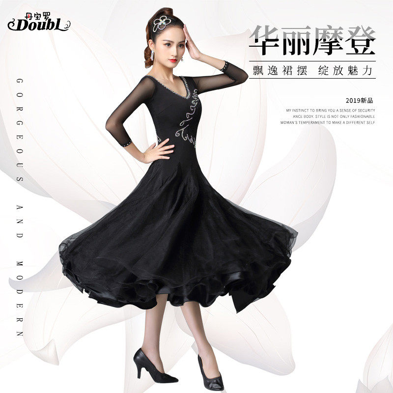 Dambao Roo New National Mark Dance Morden Dance Dress Social Dance Dress Waltz Gig Dresses Dresses Dresses Dresses Dresses