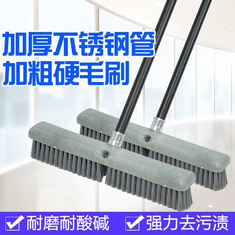 Carpet Brush, Floor Brush, Bathroom Bathtub Cleaning Brush, Long-Handled Toilet Tile Wall Cleaning Brush, Large Hard-Bristled Brush