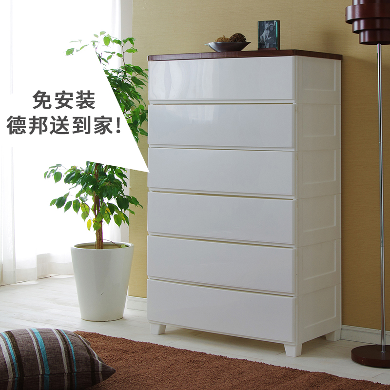 IRIS Five Fighting Cabinet Bedroom Thickened Drawer Cabinet Living Room Containing Brief Modern Day Style Light Lavish Plastic Disposal