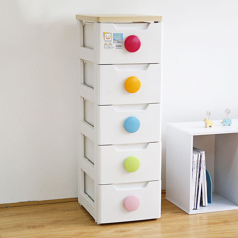 IRISIRIS Plastic narrow slit drawer storage cabinet Children's toy finishing storage cabinet Alice