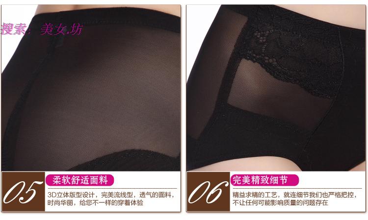 Body simple en nylon - Ref 647904 Image 22