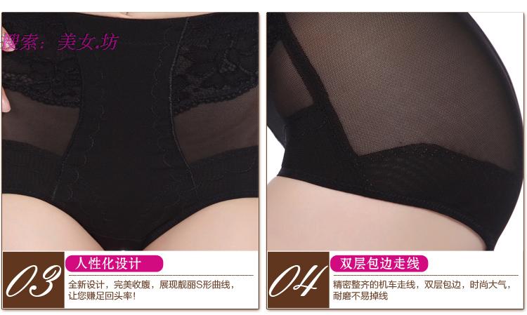 Body simple en nylon - Ref 647904 Image 23