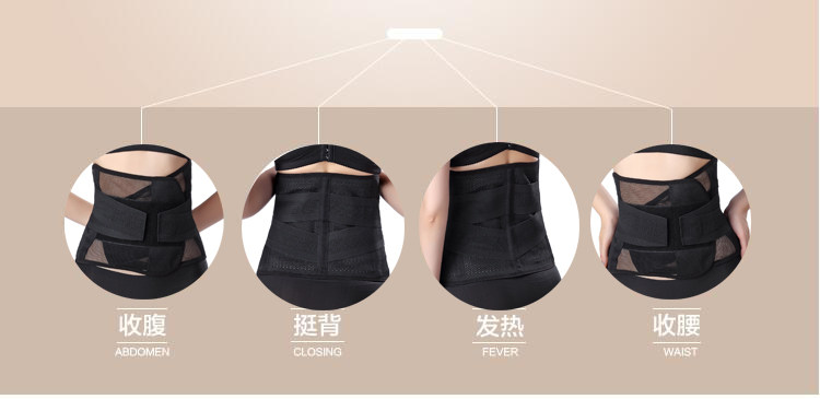 Corset sexy en nylon - Ref 671024 Image 11