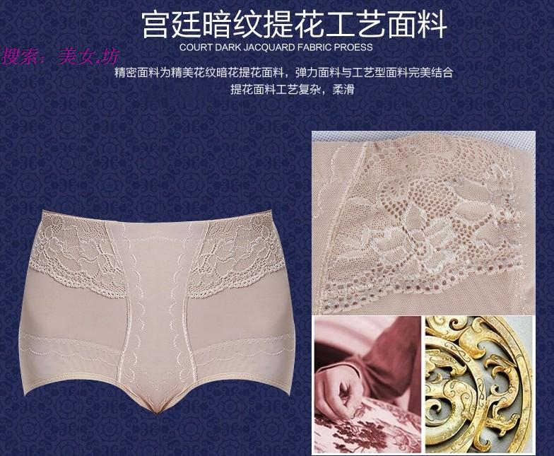 Body simple en nylon - Ref 647904 Image 20