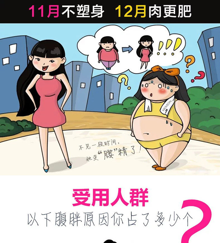 Corset en spandex - Ref 677663 Image 39