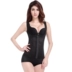 (Phiên bản nâng cấp) chẻ corset top sau sinh bụng eo cơ thể định hình đồ lót cơ thể giảm béo vest quần xì Sau sinh