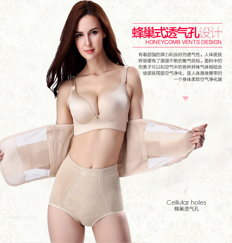 Corset sexy en nylon - Ref 671024 Image 16