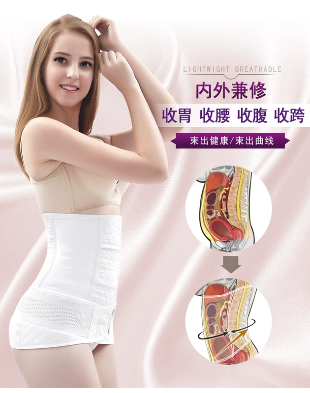 Nabenel bông gạc bụng sau sinh với corset của mẹ với một dây đeo cơ thể điêu khắc sinh mổ