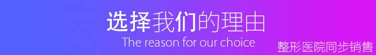Hỗ trợ vú, sữa phó, sữa phó, chống chảy xệ, chống gù, hút mỡ, hút mỡ, corset, cánh tay mỏng áo ren định hình