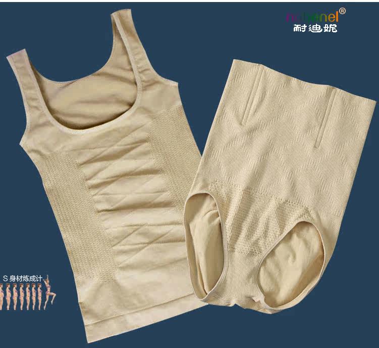 Body S903 en coton - Ref 647274 Image 11