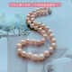 Authentic fake natural pearl necklace 9-10-11mm nearly perfectly round and extremely bright as a gift for mother-in-law