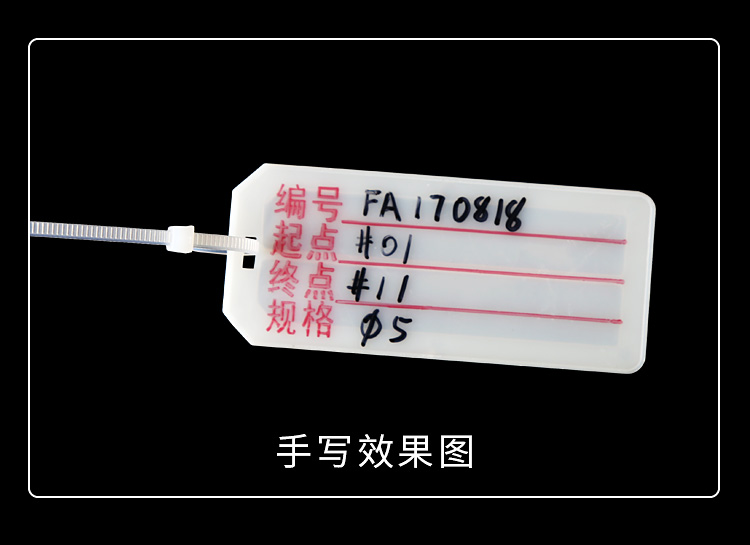 Treo thẻ tie dấu nylon cáp tie nhãn thang máy thẻ bó cáp dây cáp tấm nhận dạng - Thiết bị đóng gói / Dấu hiệu & Thiết bị biển báo điện nguy hiểm