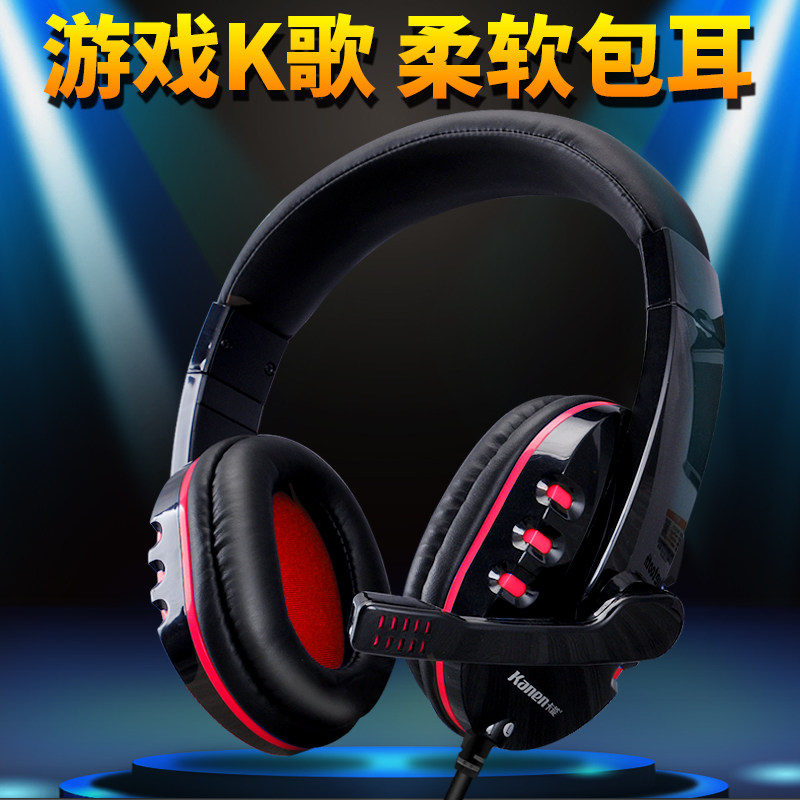 Headphones with mobile phone PCs Universal headsets Heavy bass wired music games to eat Chicken Ears with microphone K Song