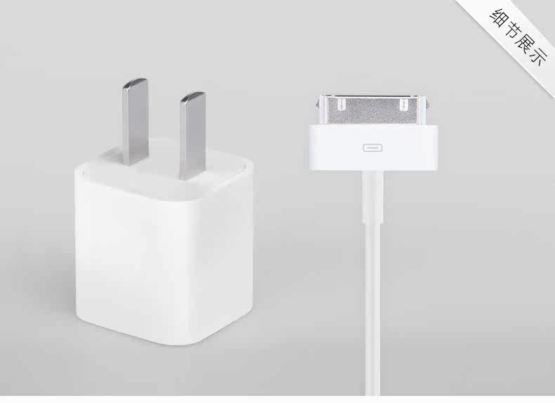 chargeur pour téléphones APPLE APPLE IPHONE4S - Ref 1298838 Image 7