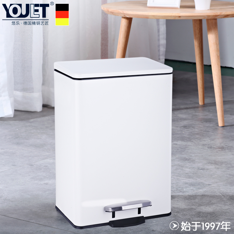 German YOule stainless steel bin square bin for home pedalling silent covered fashion trash cans