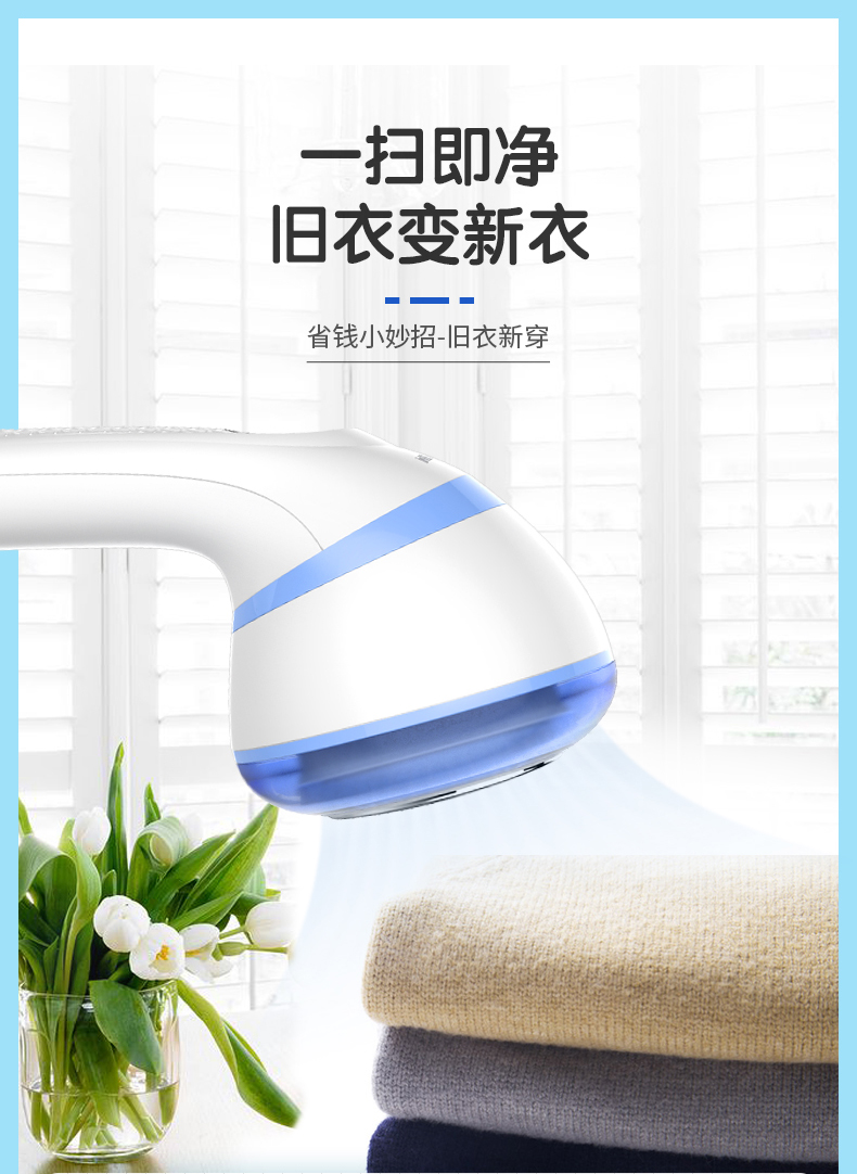 Meiling bóng tóc tông đơ cạo râu quần áo hộ gia đình cắt tỉa lông máy hút sữa cạo cào tẩy lông 	giá của máy cắt lông xù quần áo	
