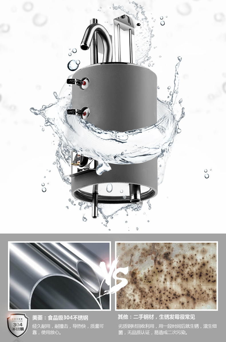 Meiling máy tính để bàn nước lạnh hộ gia đình nóng ký túc xá nhỏ văn phòng nhỏ tiết kiệm năng lượng nước ấm máy nước đá - Nước quả máy lọc nước giá rẻ
