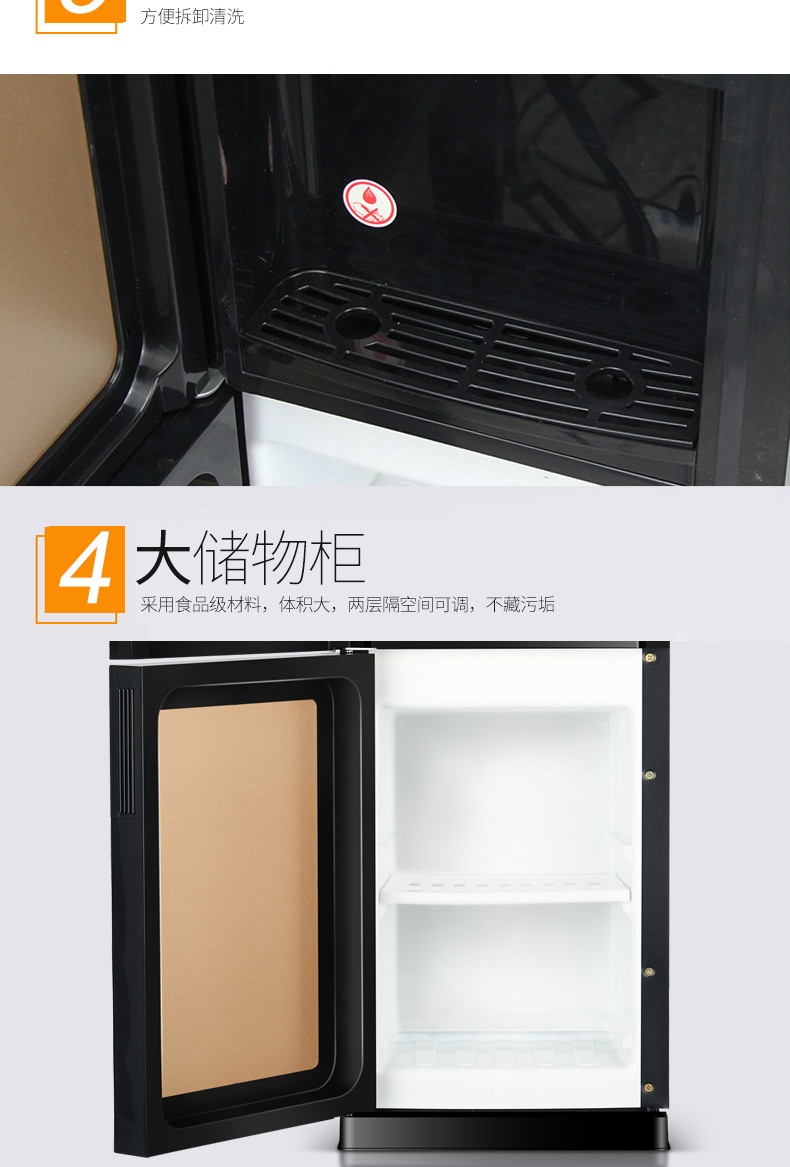 Meiling nước nóng lạnh theo chiều dọc hộ gia đình nước đá nóng và nước lạnh máy nóng hai cửa văn phòng tiết kiệm năng lượng máy lọc nước ro nóng lạnh