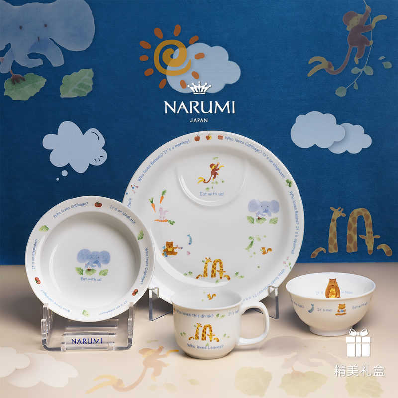 Japan's Narumi (Narumi) "Let's All Eat Together!" "Bremen Band" Children's Tableware Set of 4 Pieces