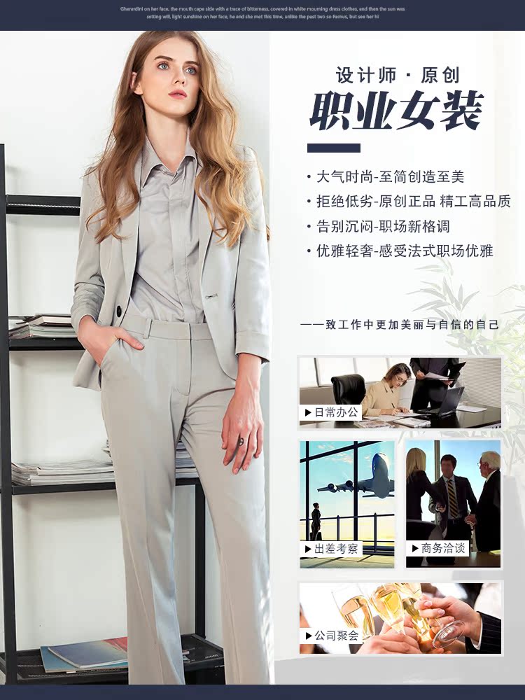 Tailleur femme - Ref 3242125 Image 11