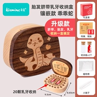 Дизайнерская большая детская инкрустация камня, бутылка, 20 шт, 2 шт