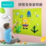 Lego, конструктор, настенная игрушка, 2 в 1