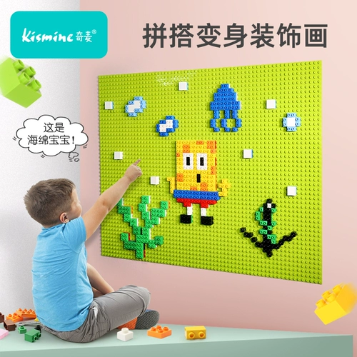 Lego, конструктор, настенная игрушка, 2 в 1