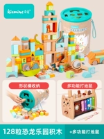 Динозавр, универсальный конструктор антистресс «Суслик»