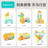 Деревянный динозавр, конструктор, головоломка, игрушка для мальчиков, 6 лет, подарок на день рождения