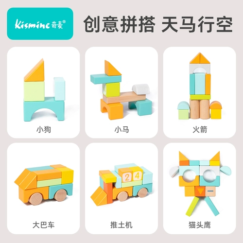 Деревянный динозавр, конструктор, головоломка, игрушка для мальчиков, 6 лет, подарок на день рождения