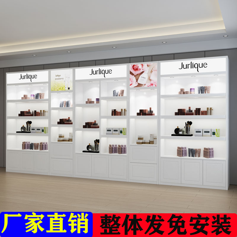 Baking Varnish Cosmetic Display Cabinet Modern Minimalist Beauty Salon SKIN CARE PRODUCTS EXHIBITION CABINET BAG SHOES PRODUCT CABINET CUSTOMIZABLE-Taobao