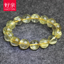 Good pro-Brazilian natural crystal crystal crystal titanium bracelet men and womens hair yellow hair Crystal hand string a piece of a picture jewelry