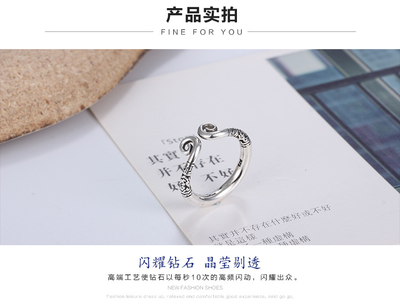 S925 sterling silver chặt chẽ chính tả vòng Tôn Ngộ Không vàng hoop nam và nữ couple một cặp vibrato duy nhất Tối Cao kho báu vòng