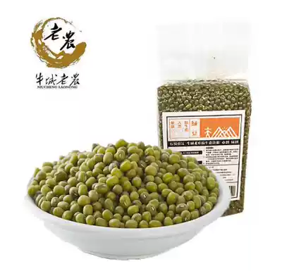 (Xingtai Pavilion) Niucheng old farmer mung bean cake raw material can be peeled and peeled powder 400g