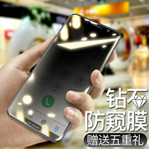 Huawei mate10 steel film anti-peep mate10pro anti-spy film Full Screen nova3 anti-peeking 3e anti-peep screen 3i phone anti-peep screen m10 full package no white side nove