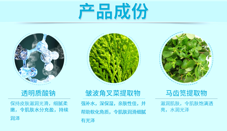 Kem dưỡng ẩm tái tạo Obeis Obes 50g Làm mới, không gây bóng nhờn, giữ ẩm và giữ ẩm - Kem dưỡng da kem dưỡng da mặt ban đêm