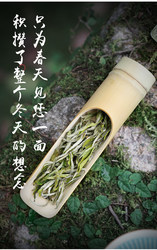 ຊາໃໝ່ Mingqian Floral High Mountain Fuding White Tea Bulk 500g