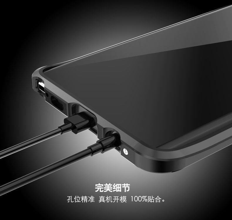 Luphie Blade Sword Slim Light Aluminum Bumper Metal Shell Case for Samsung Galaxy Note 5 N9200