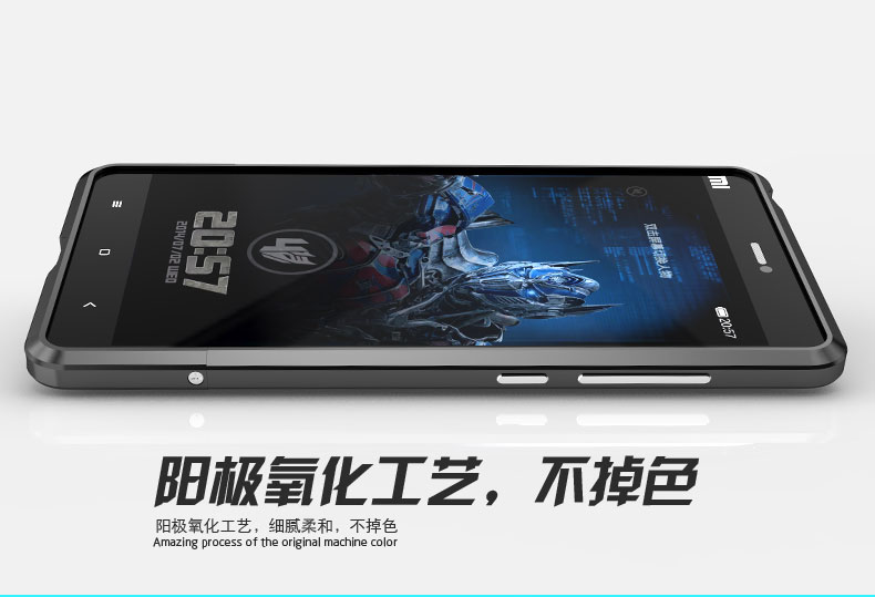 Luphie Blade Sword Slim Light Aluminum Bumper Metal Shell Case for Xiaomi Mi 4C & Xiaomi Mi 4i