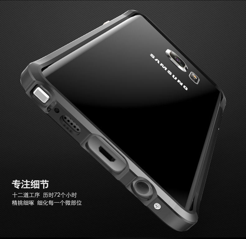 Luphie Blade Sword Slim Light Aluminum Bumper Metal Shell Case for Samsung Galaxy Note 5 N9200